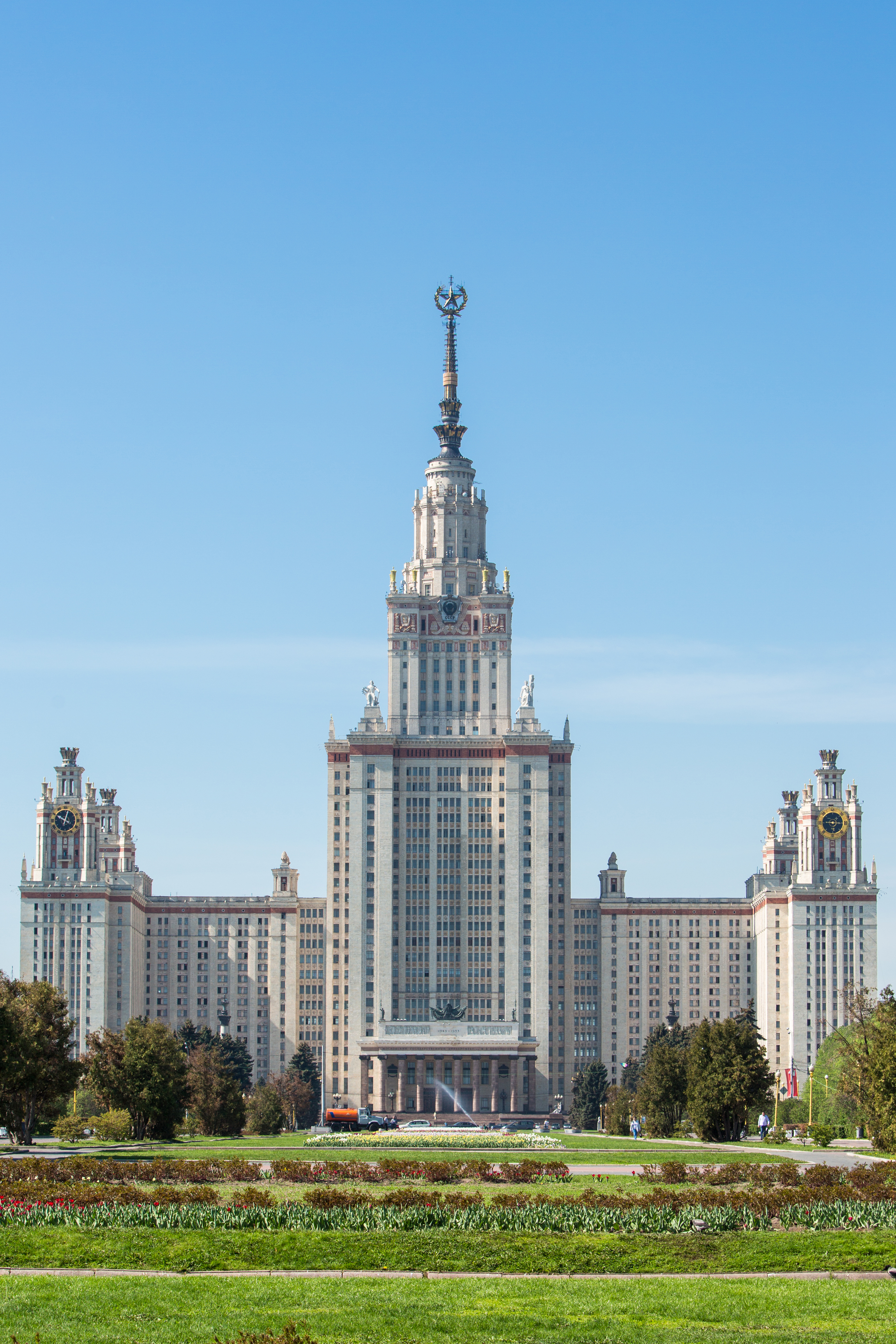 Photographie d'architecture de l'université de Moscou